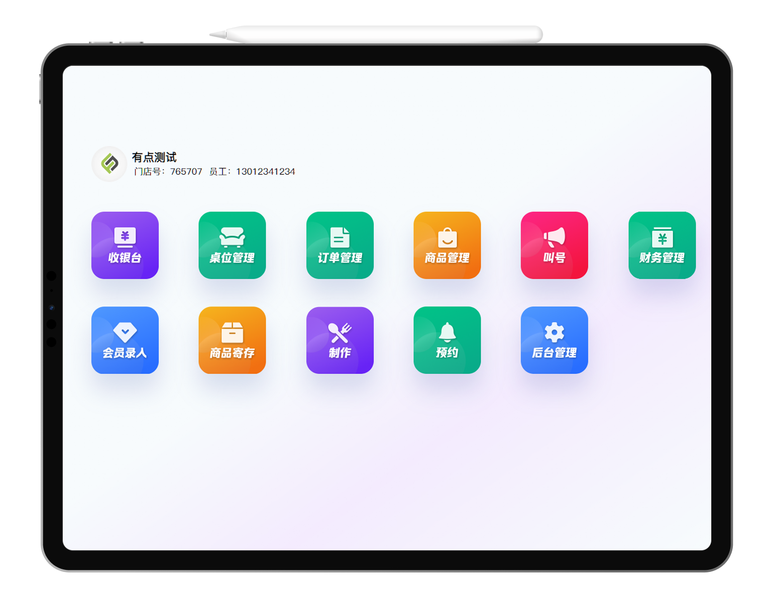 Product Screenshot on Tablet